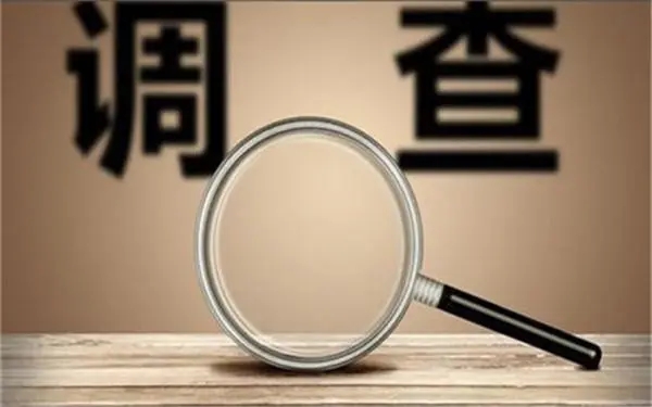 婚内冷暴力是否犯法-开州区私家调查