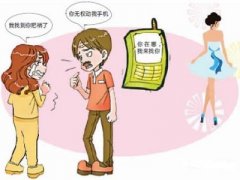 开州区寻人公司就单身女孩失踪原因总结